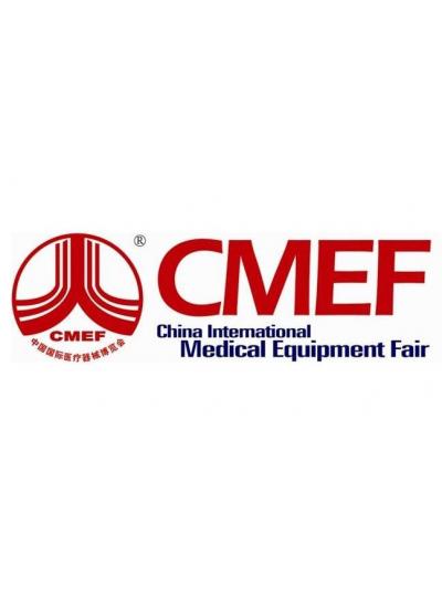 2022 CMEF